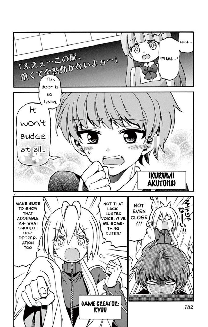 tenshi_to_akuto_54_2
