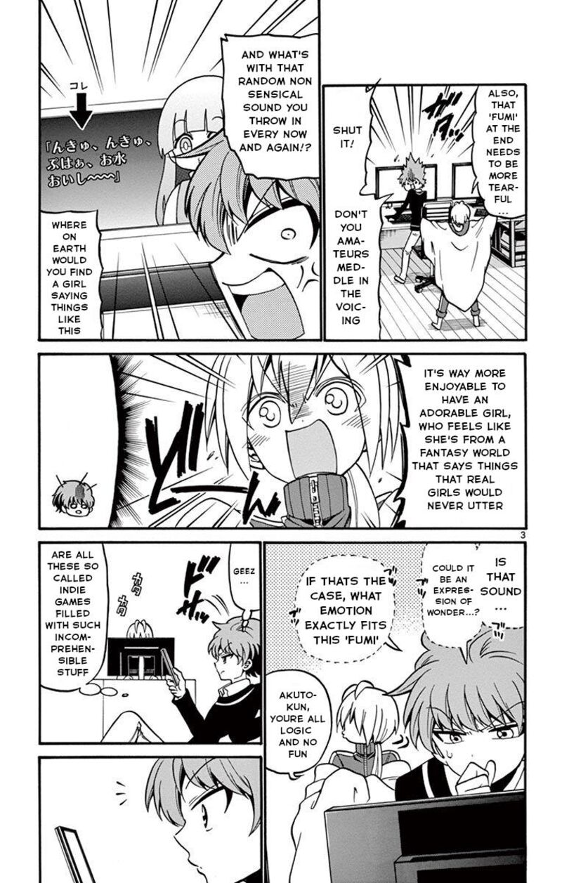 tenshi_to_akuto_54_3