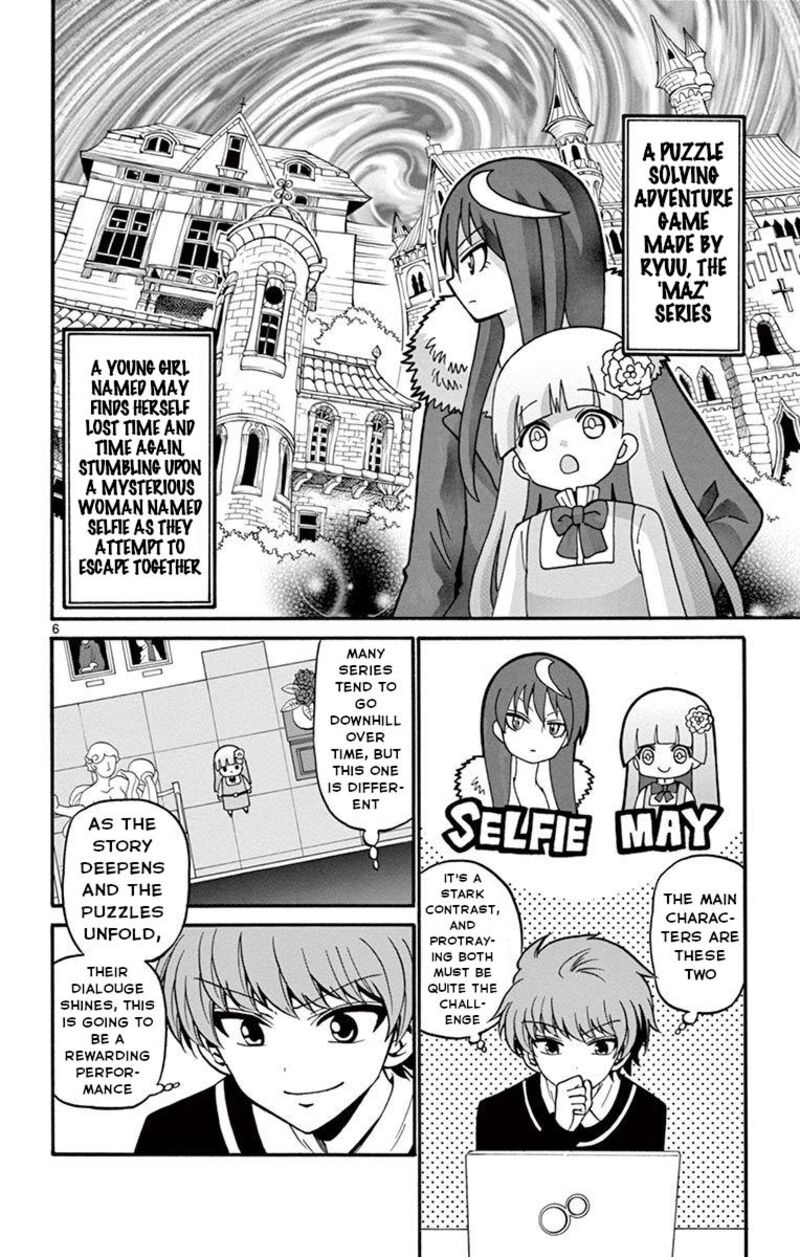 tenshi_to_akuto_54_6