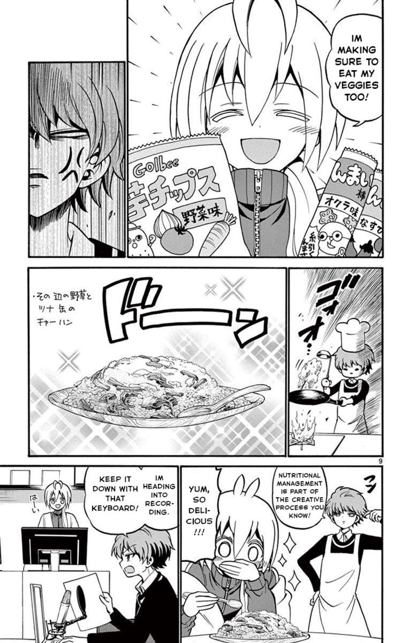 tenshi_to_akuto_54_9