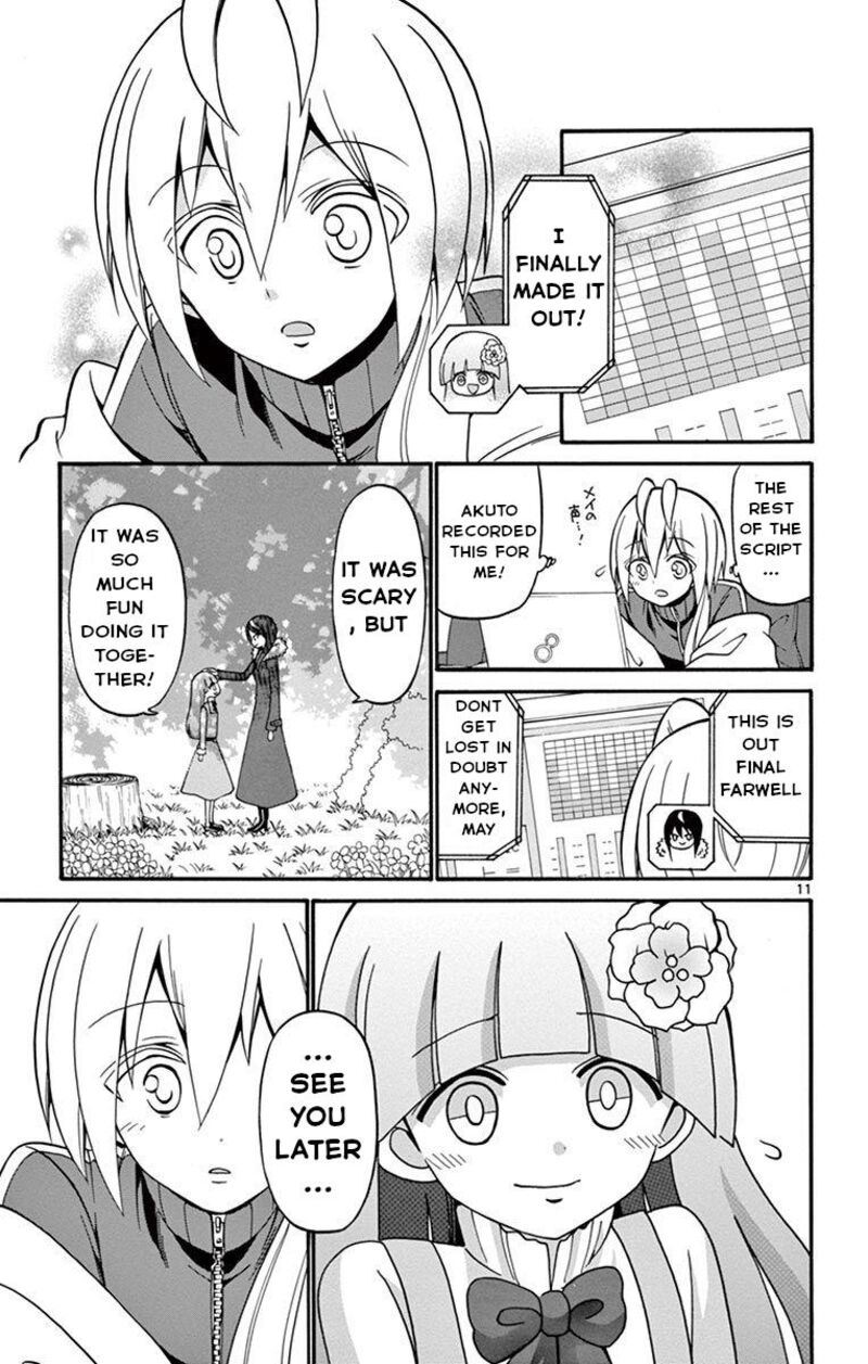 tenshi_to_akuto_55_11