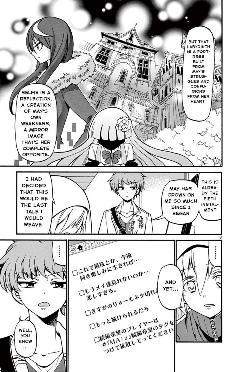 tenshi_to_akuto_55_3