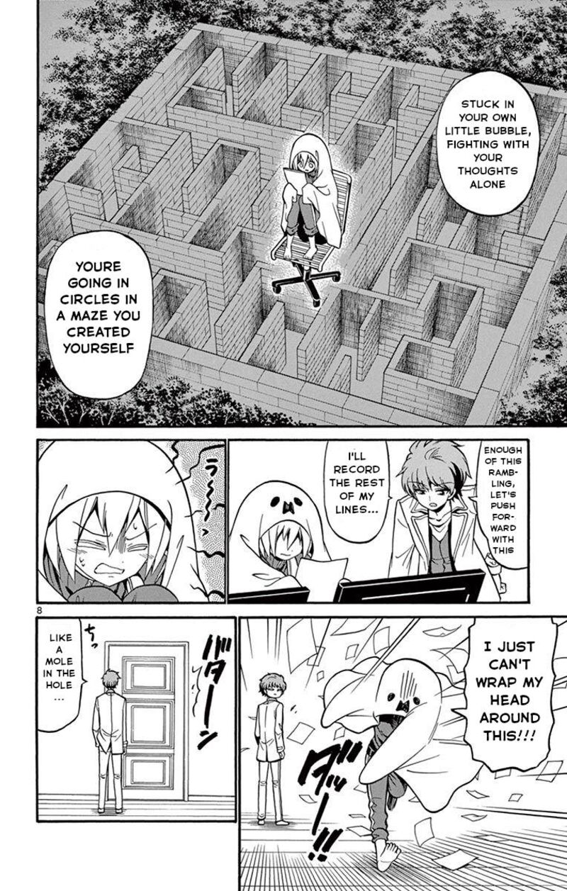 tenshi_to_akuto_55_8