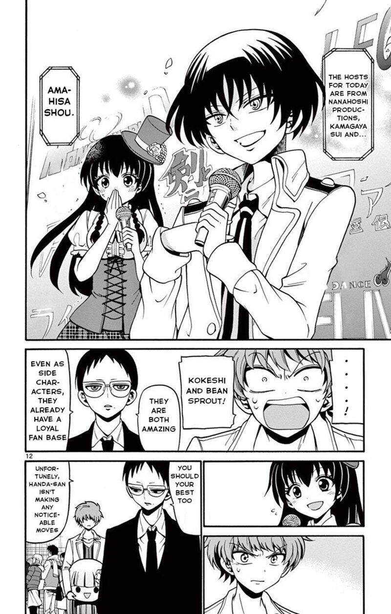 tenshi_to_akuto_56_13