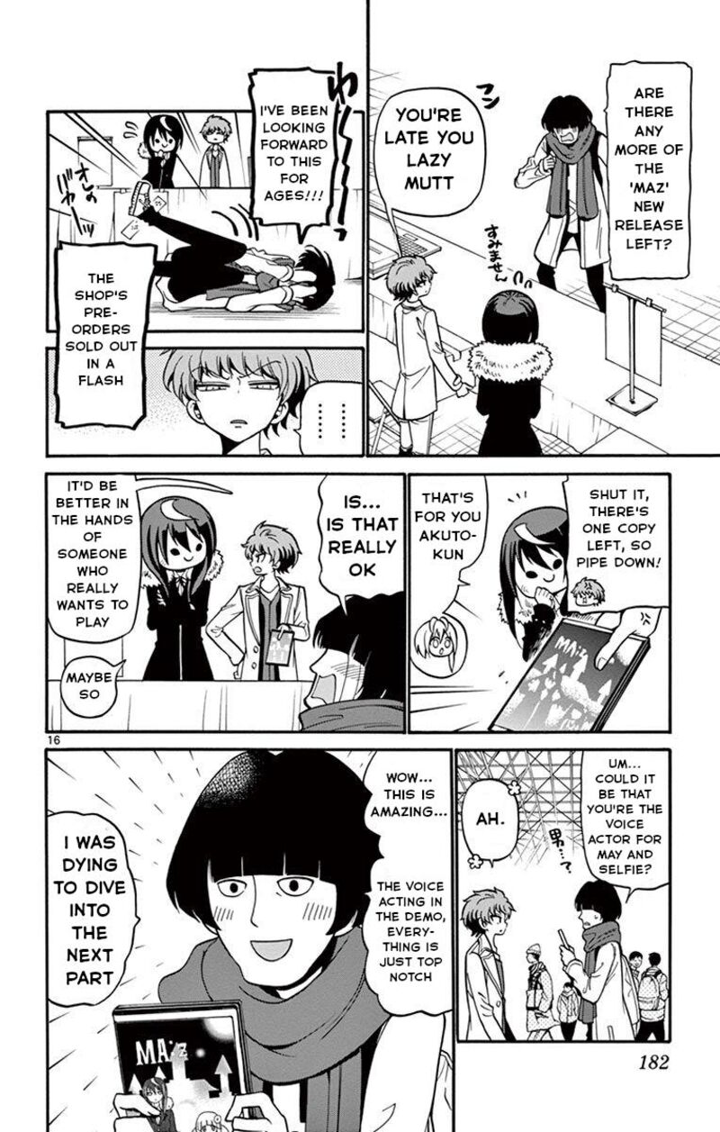 tenshi_to_akuto_56_17