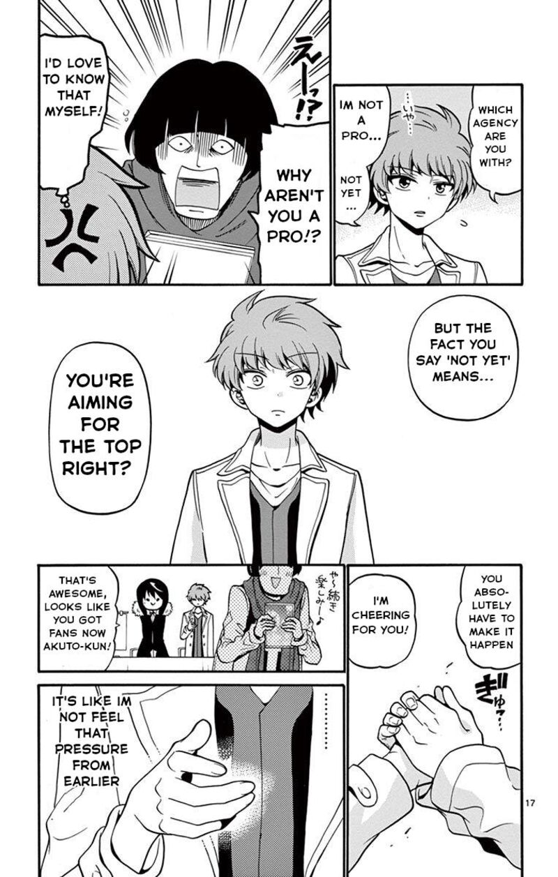 tenshi_to_akuto_56_18