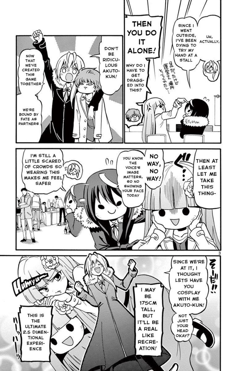 tenshi_to_akuto_56_4