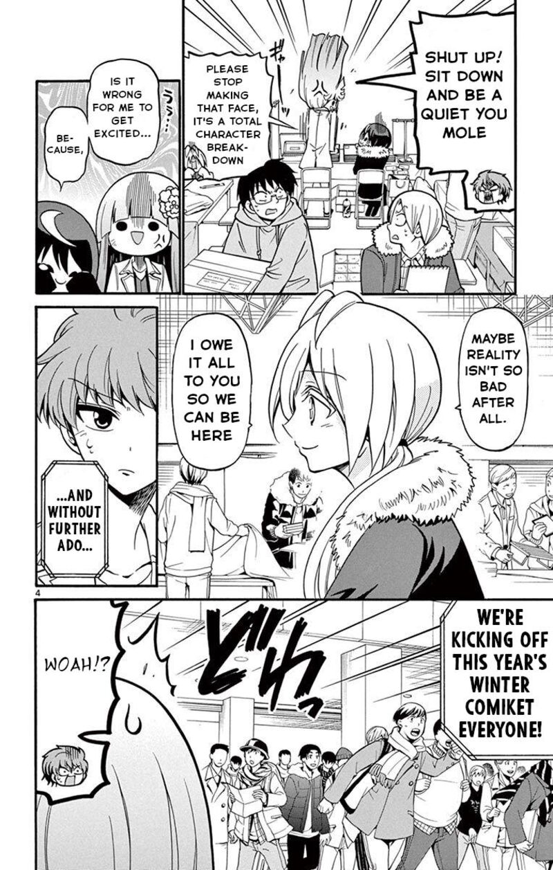 tenshi_to_akuto_56_5