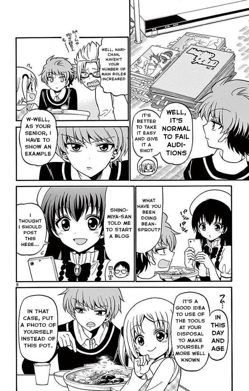 tenshi_to_akuto_57_10