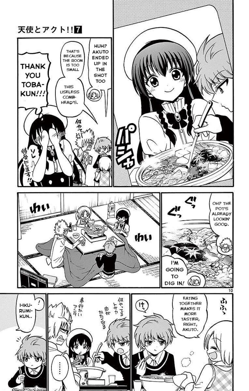 tenshi_to_akuto_57_11