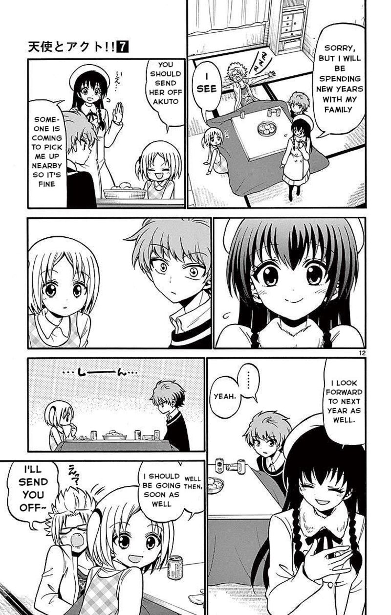 tenshi_to_akuto_57_13
