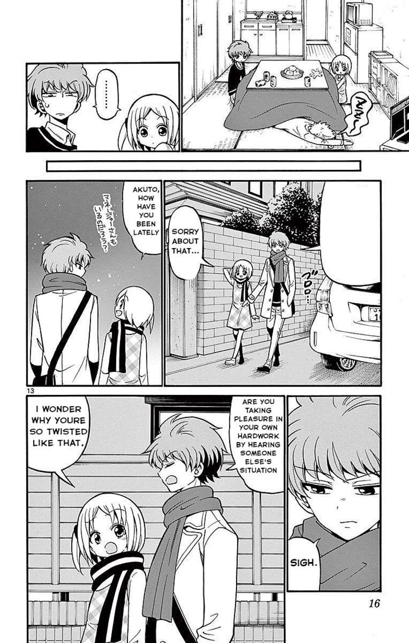 tenshi_to_akuto_57_14