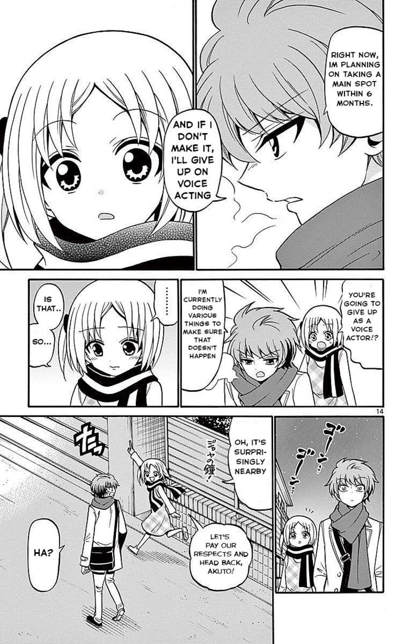 tenshi_to_akuto_57_15