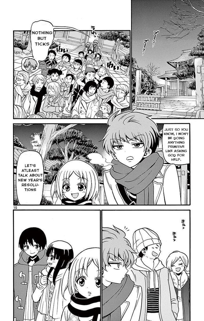 tenshi_to_akuto_57_16