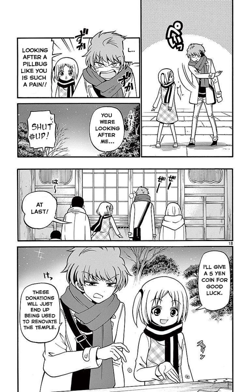 tenshi_to_akuto_57_19