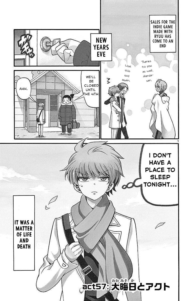 tenshi_to_akuto_57_2