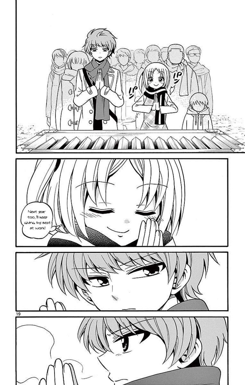 tenshi_to_akuto_57_20