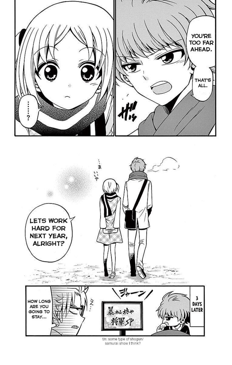tenshi_to_akuto_57_22