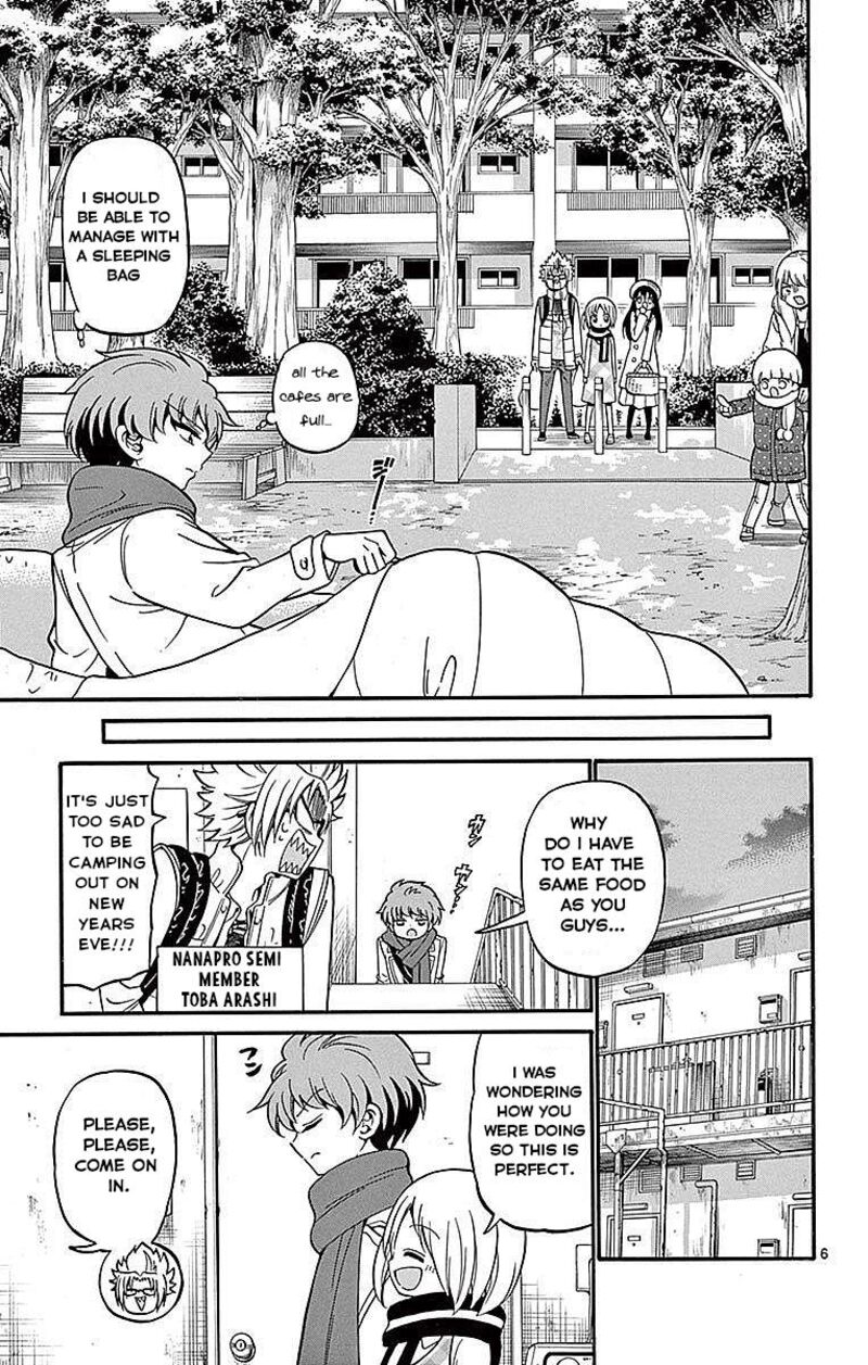 tenshi_to_akuto_57_7