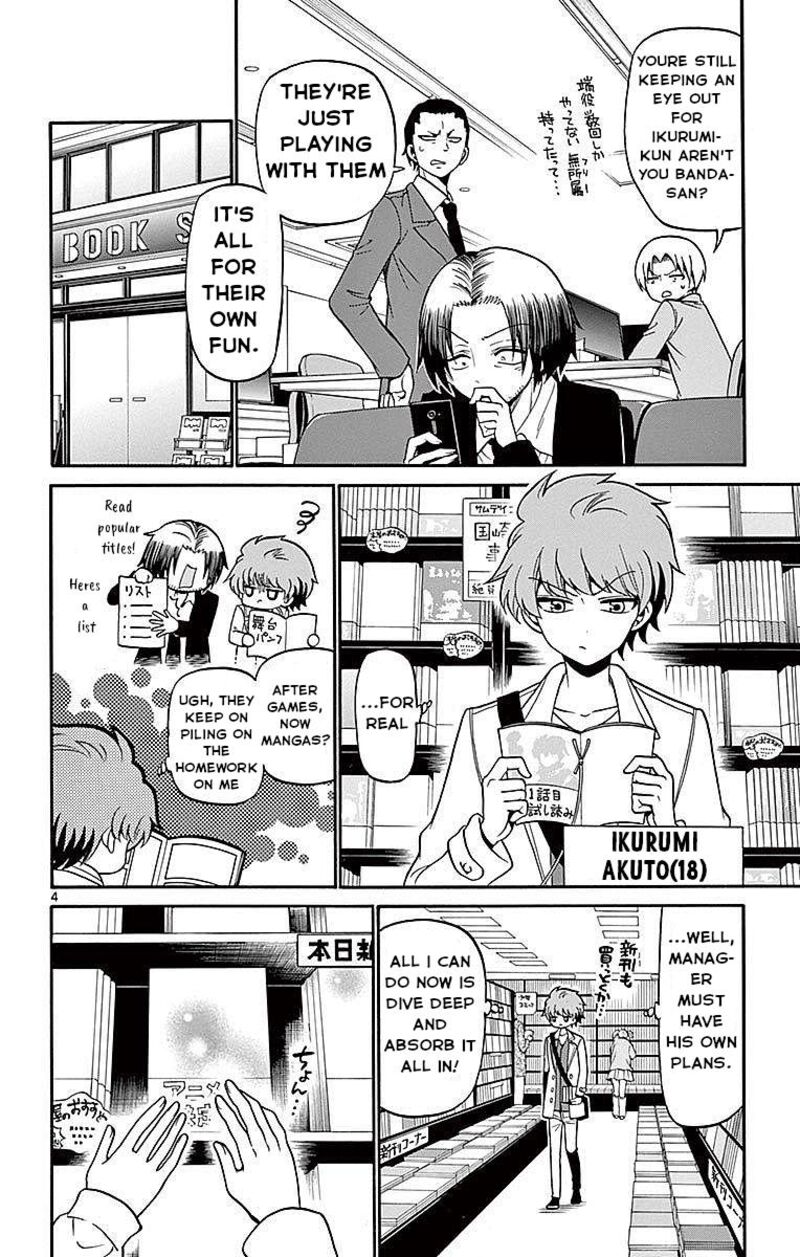 tenshi_to_akuto_58_5