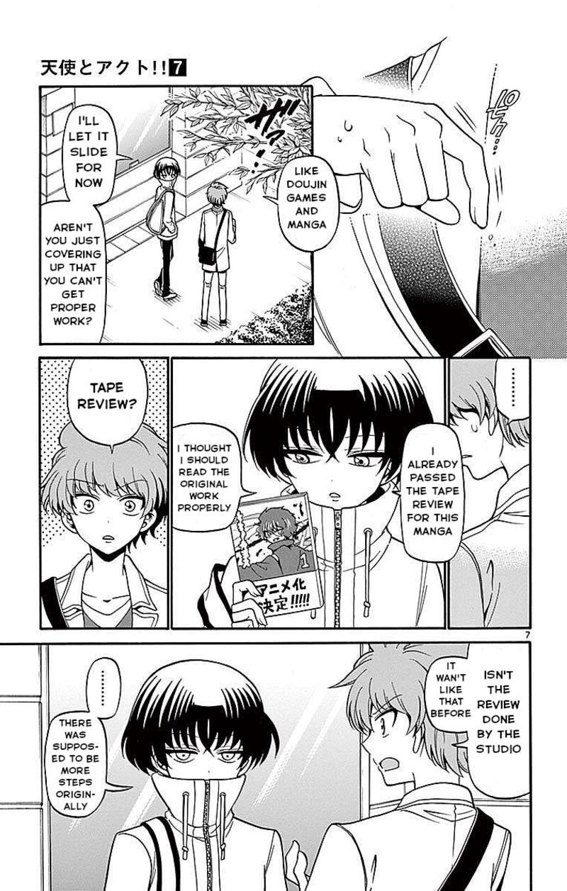 tenshi_to_akuto_58_8