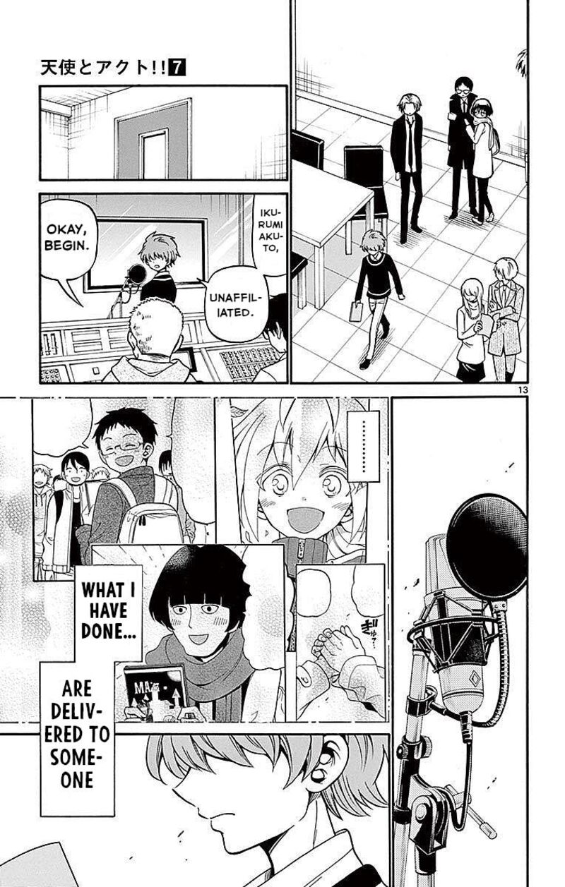 tenshi_to_akuto_59_13
