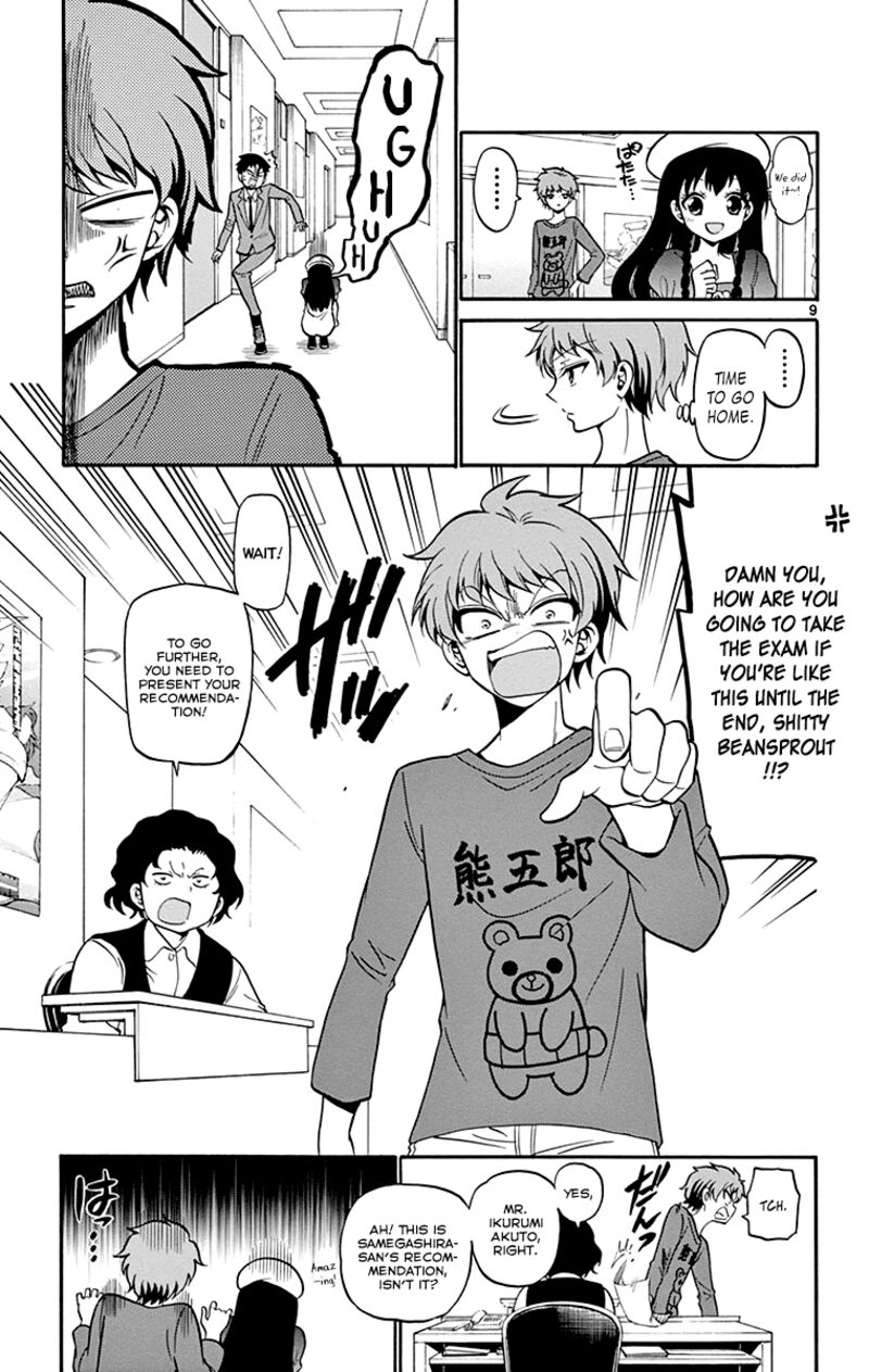 tenshi_to_akuto_6_10