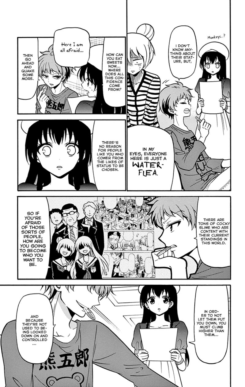 tenshi_to_akuto_6_14