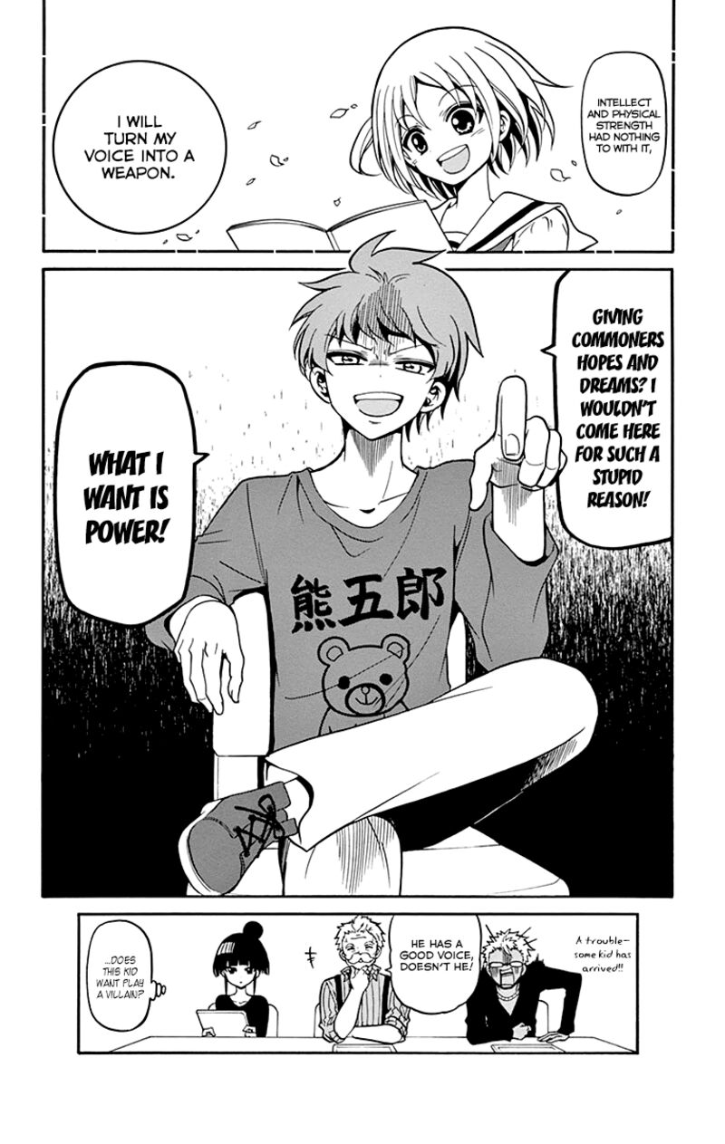 tenshi_to_akuto_6_23