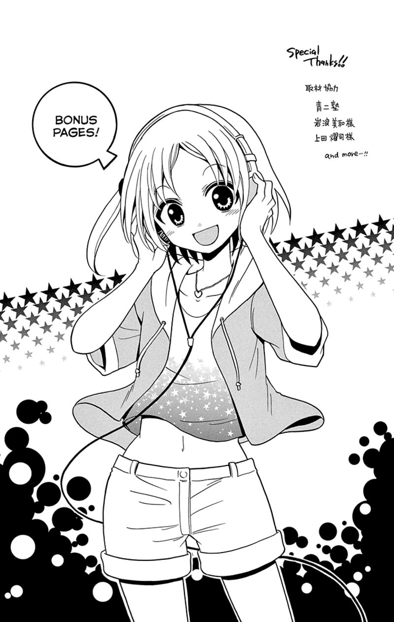 tenshi_to_akuto_6_24