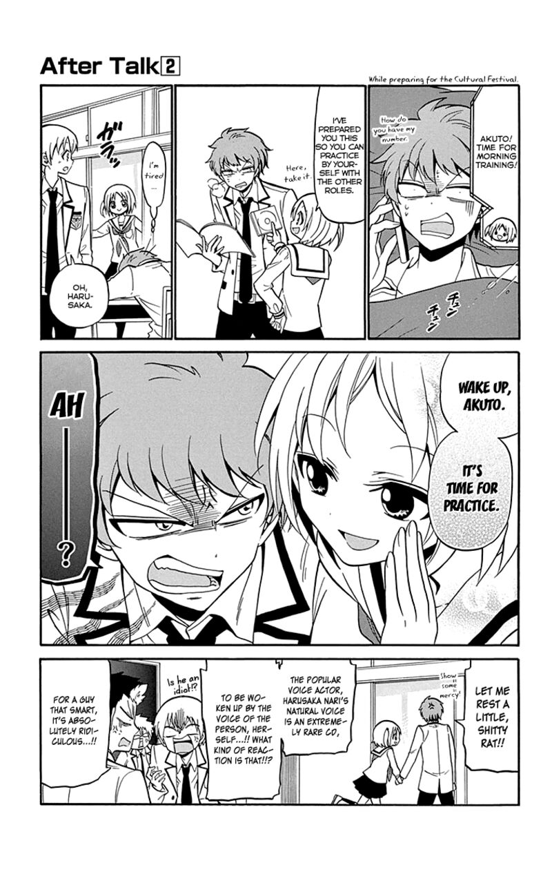 tenshi_to_akuto_6_26