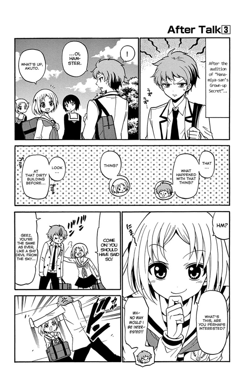 tenshi_to_akuto_6_27