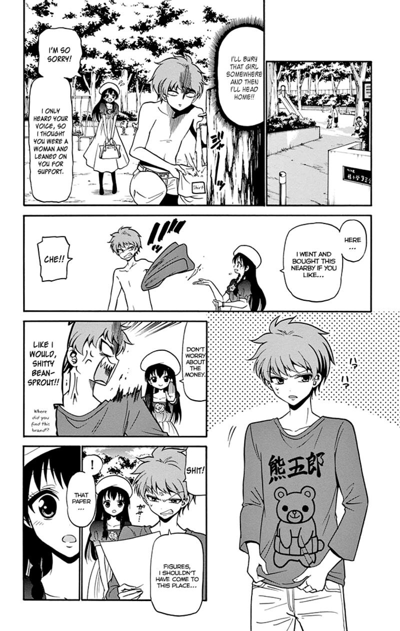 tenshi_to_akuto_6_7
