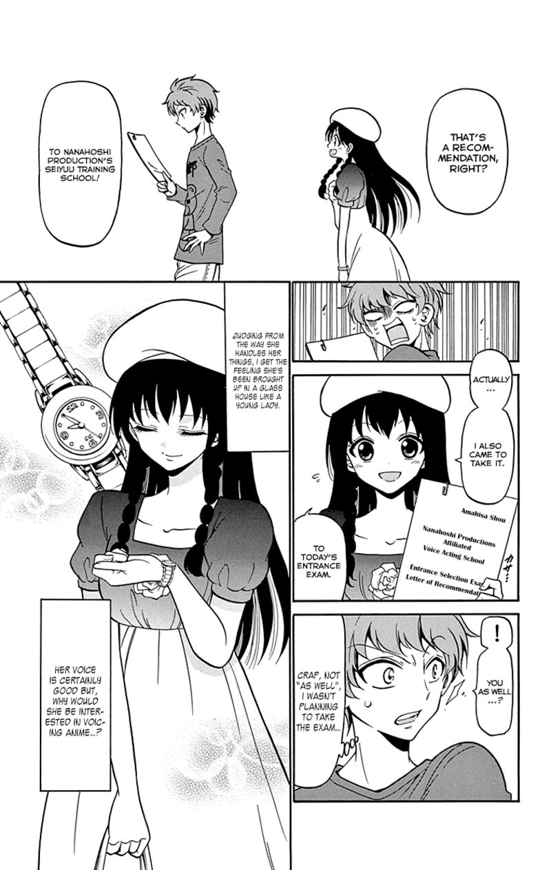 tenshi_to_akuto_6_8