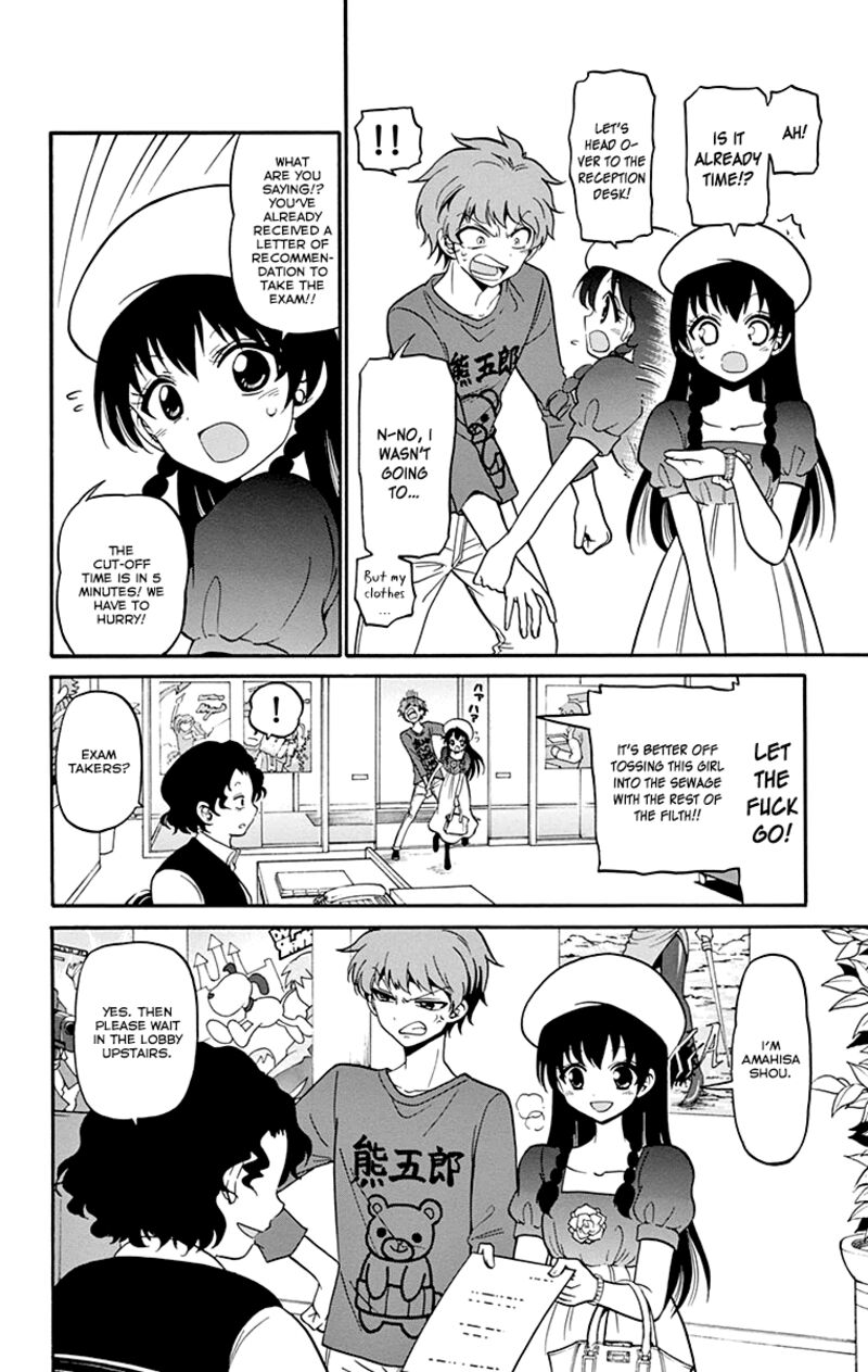 tenshi_to_akuto_6_9