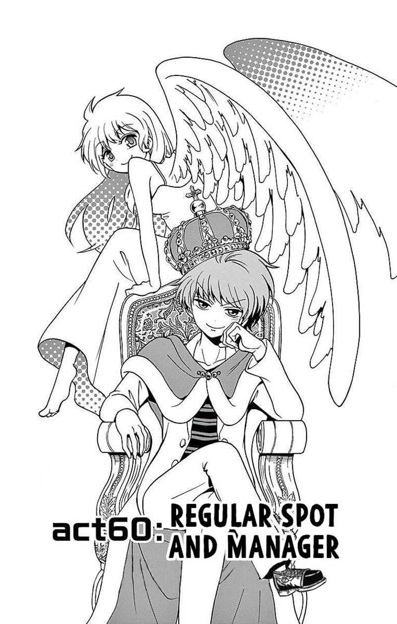 tenshi_to_akuto_60_1
