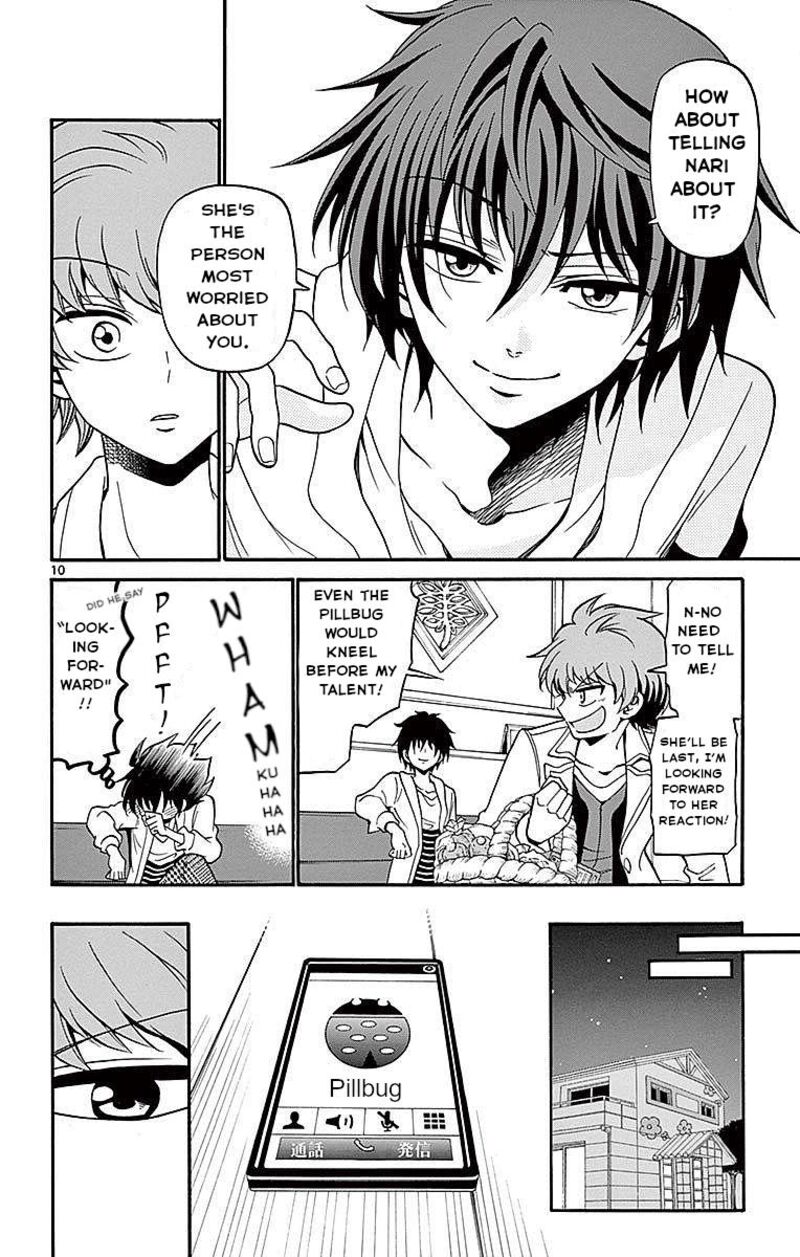 tenshi_to_akuto_60_10