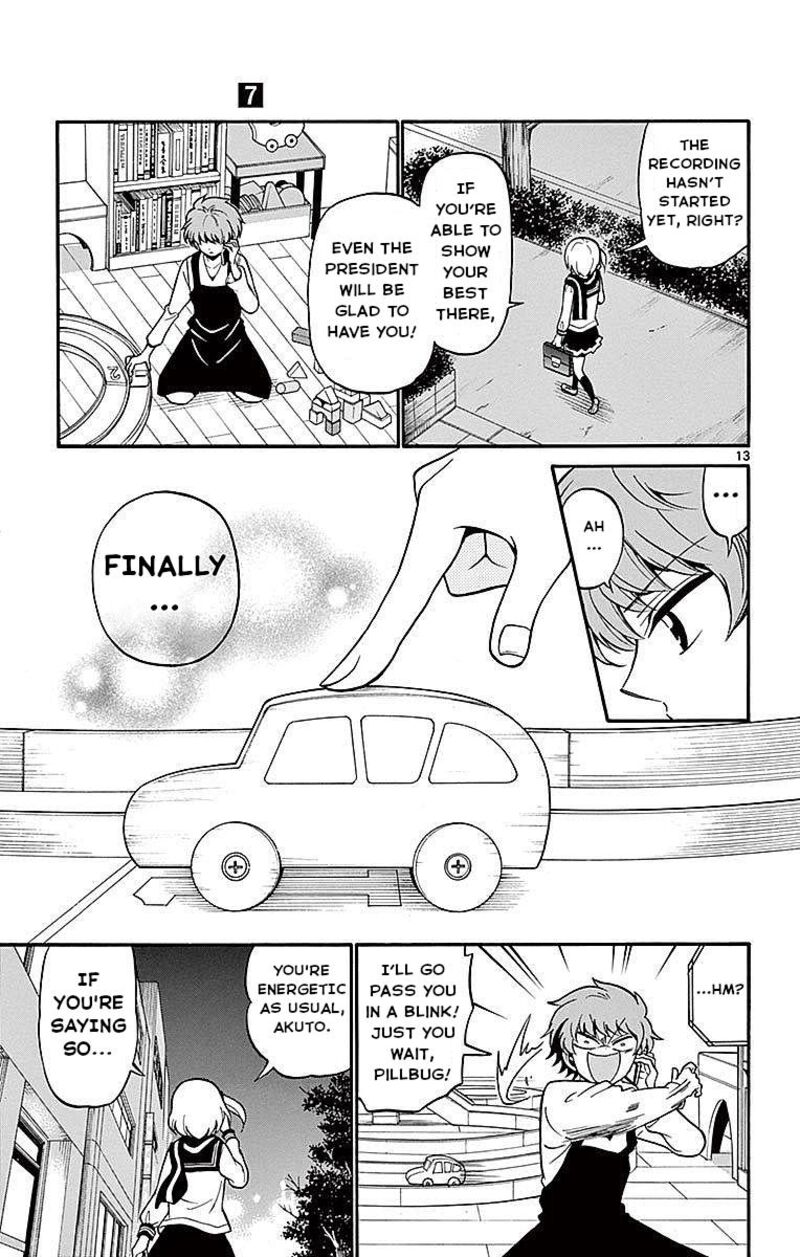 tenshi_to_akuto_60_13