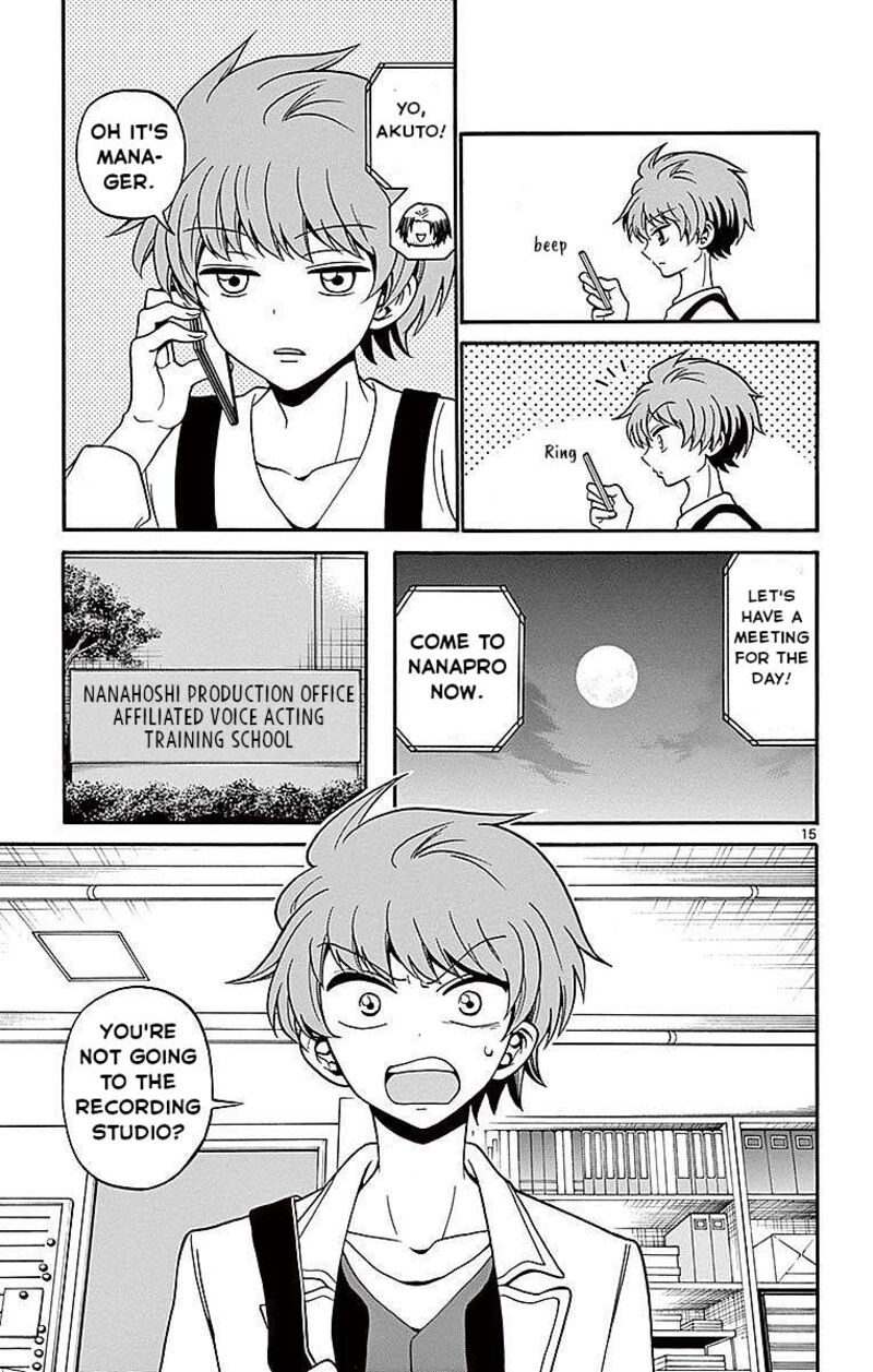 tenshi_to_akuto_60_15