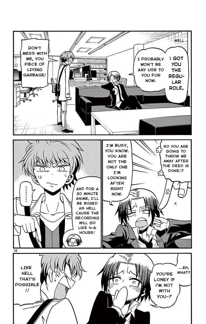 tenshi_to_akuto_60_16