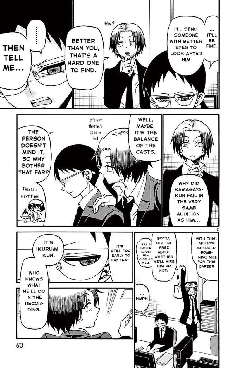tenshi_to_akuto_60_3