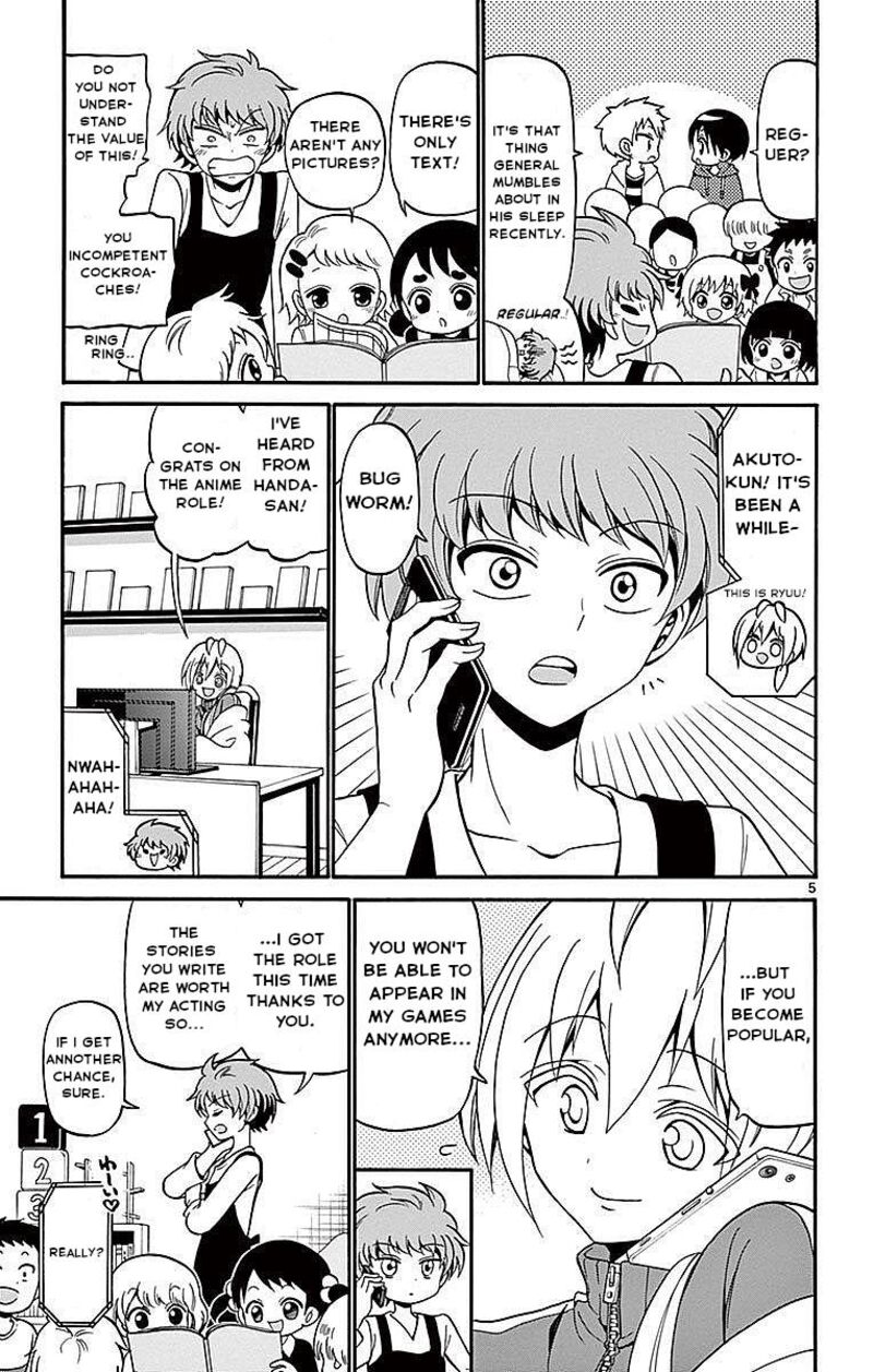 tenshi_to_akuto_60_5