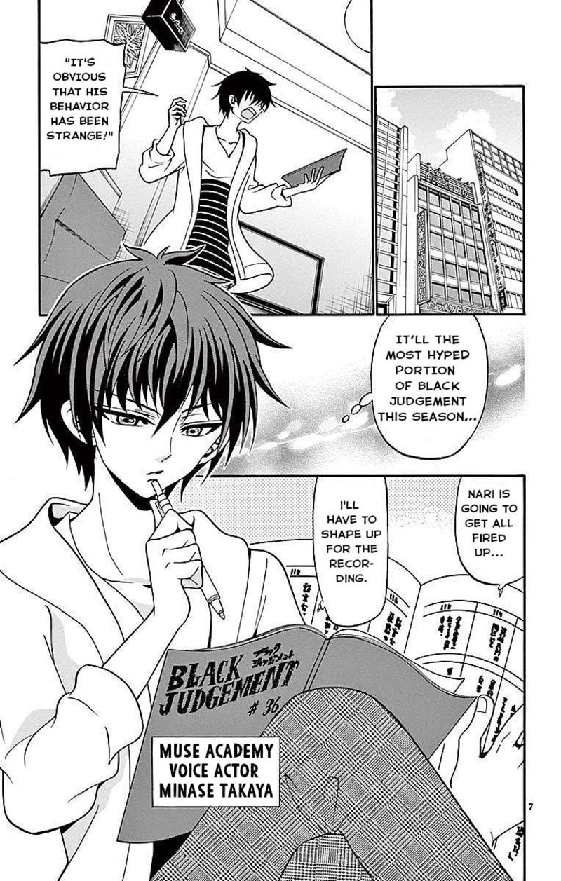 tenshi_to_akuto_60_7