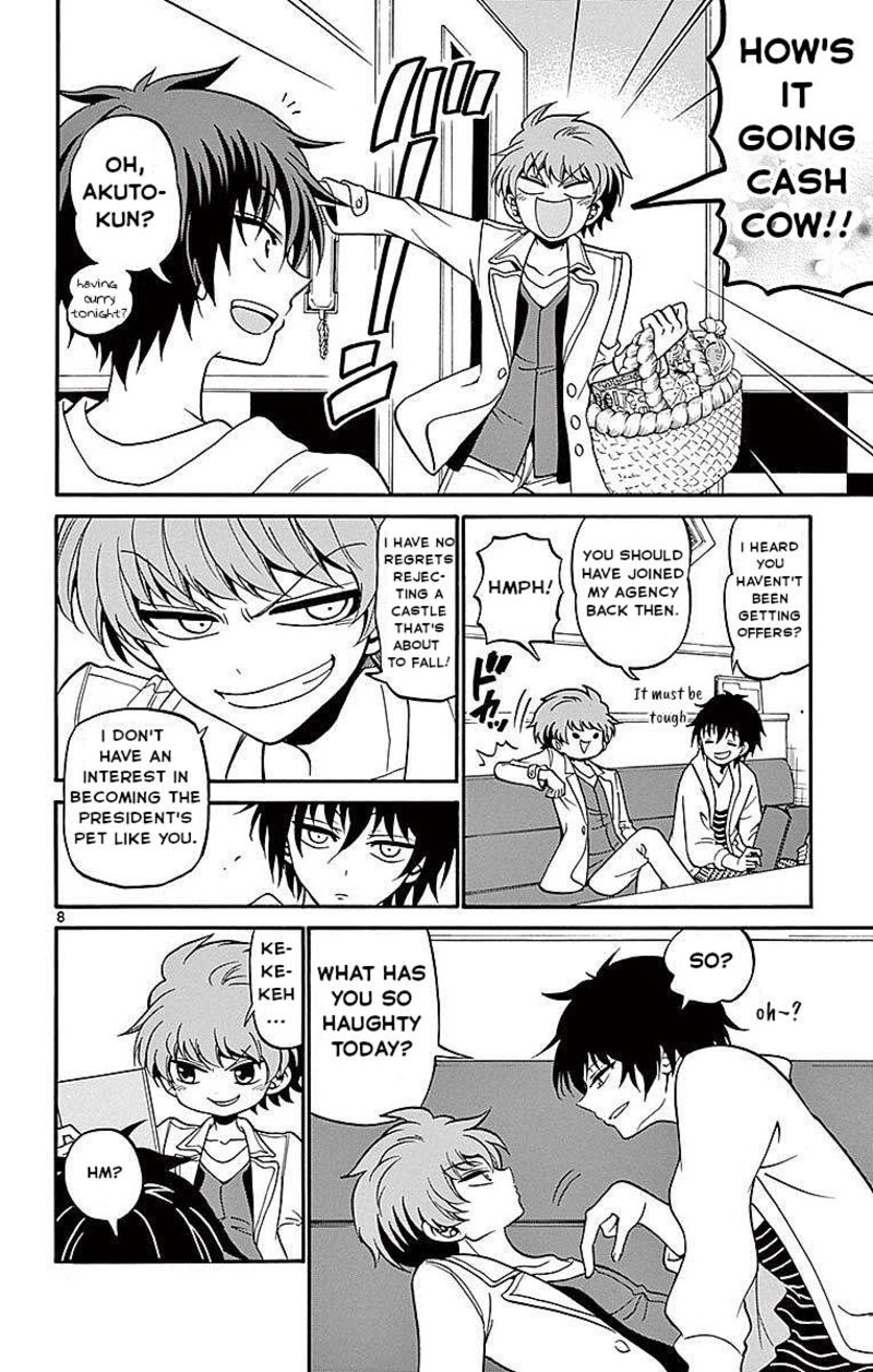 tenshi_to_akuto_60_8