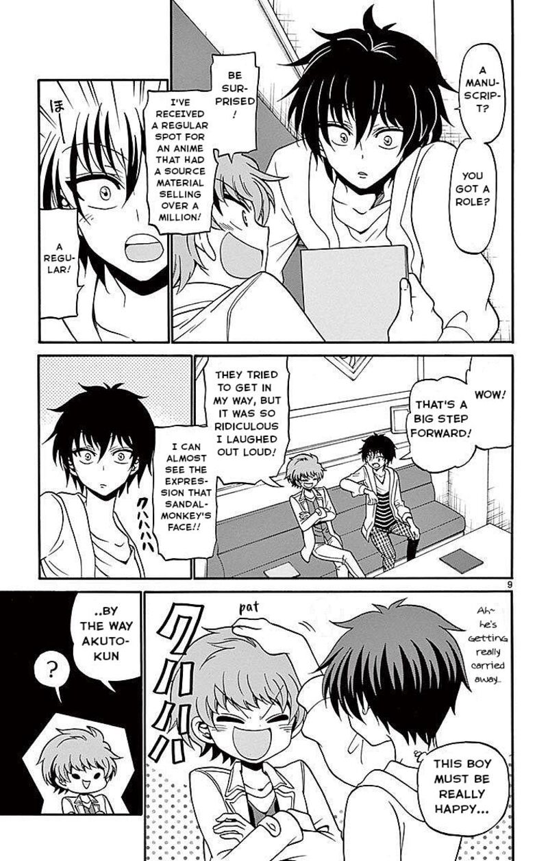 tenshi_to_akuto_60_9