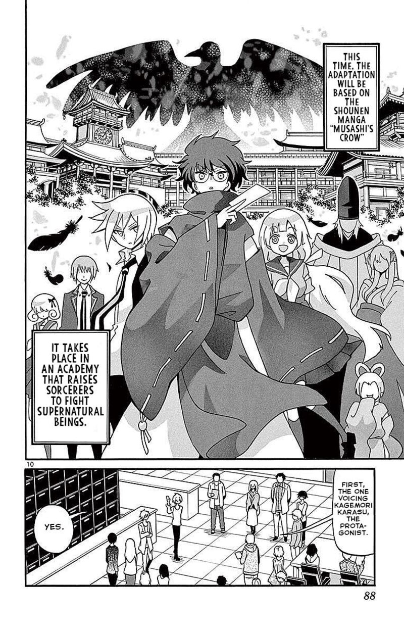 tenshi_to_akuto_61_10