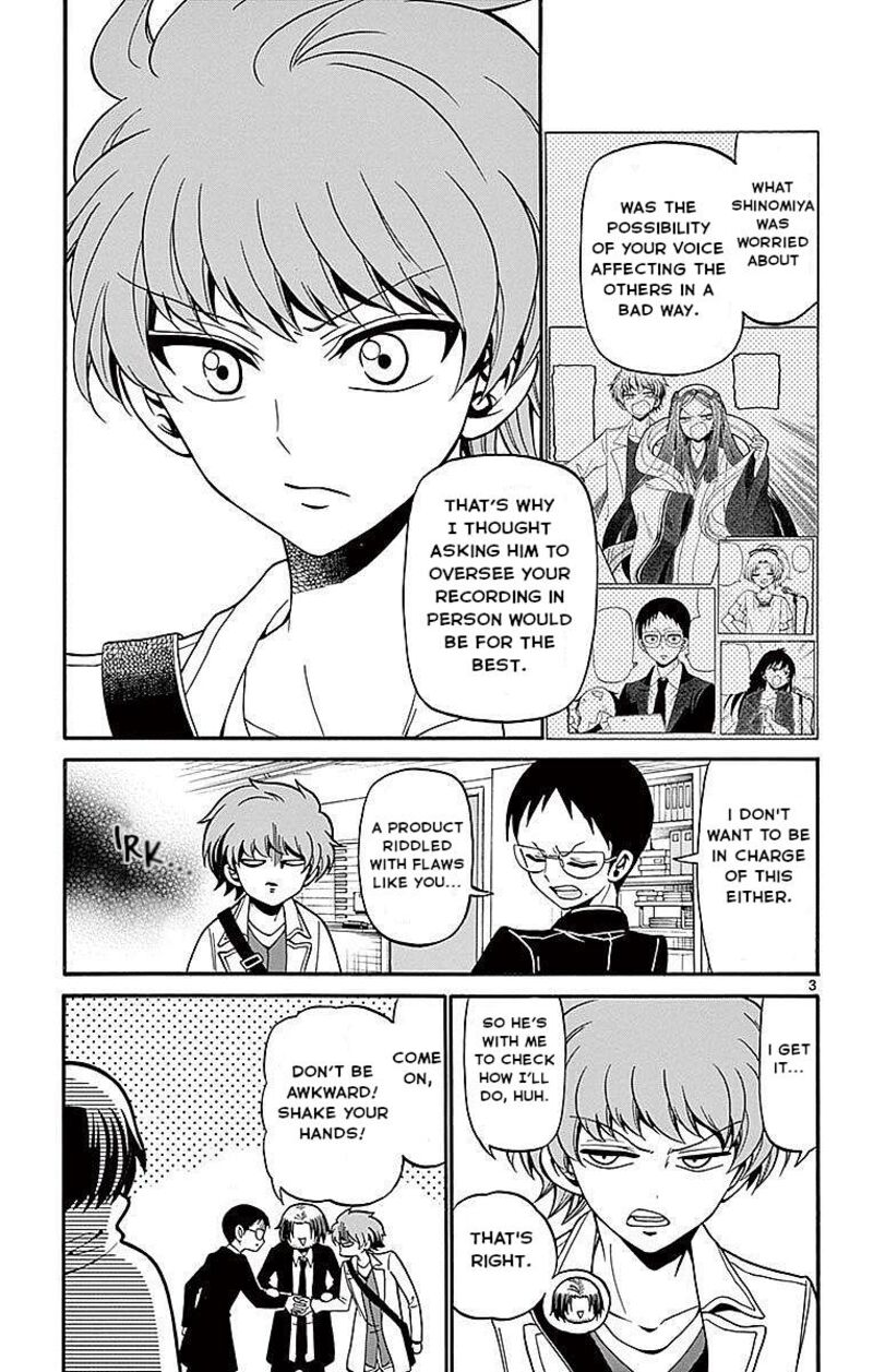 tenshi_to_akuto_61_3