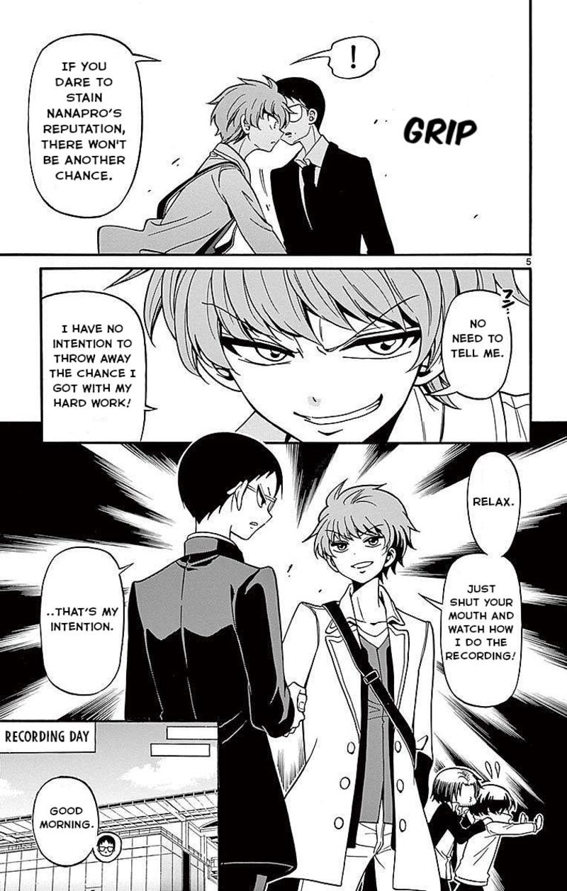 tenshi_to_akuto_61_5
