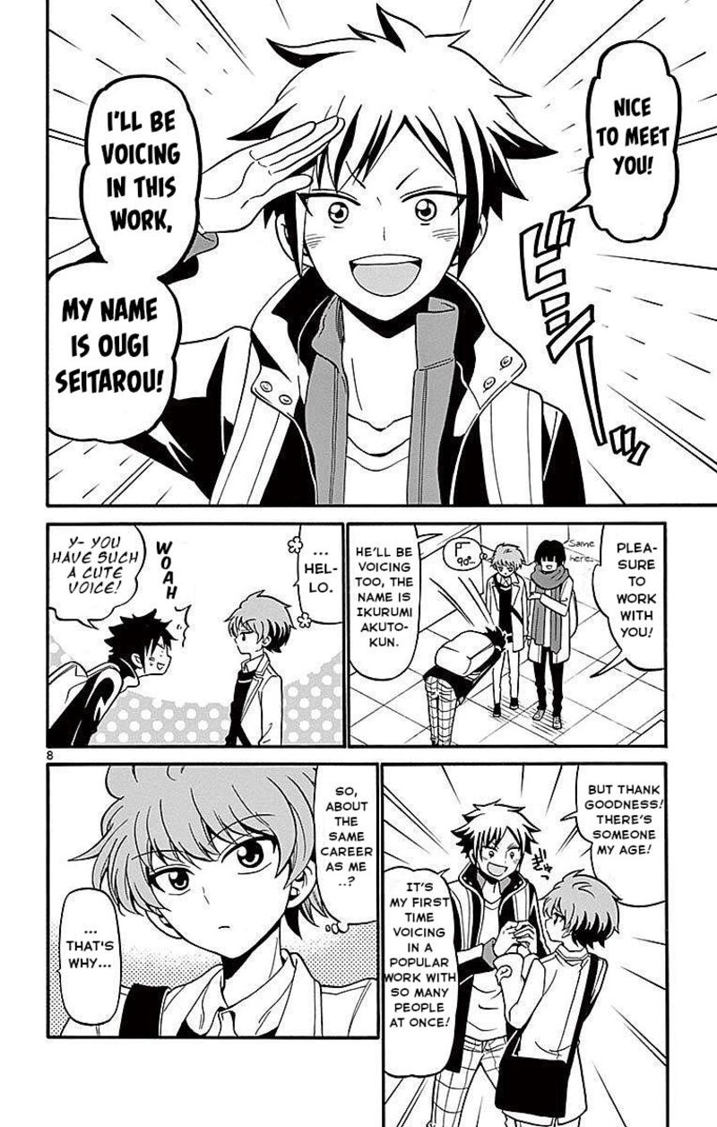 tenshi_to_akuto_61_8