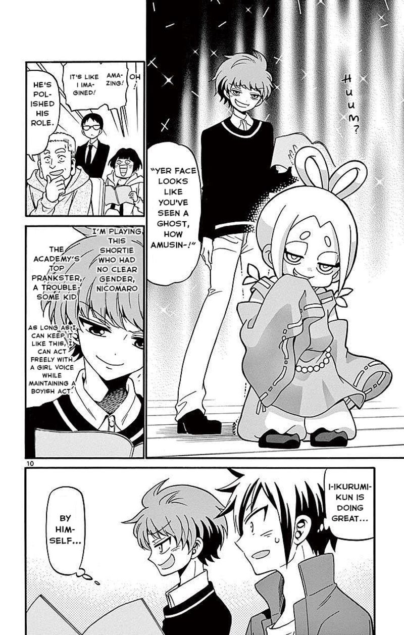 tenshi_to_akuto_62_10